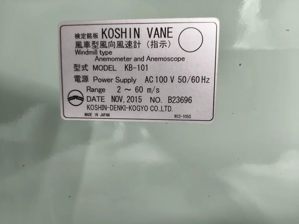 WhatsApp Image 2025-04-22 at 12.02.15 PM (1).webp