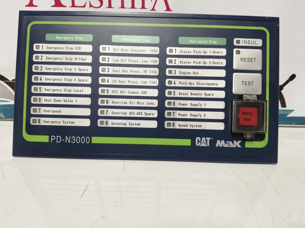 NORIS N3000-IMC/P IO MASTER CABINET CAT MAK $3000