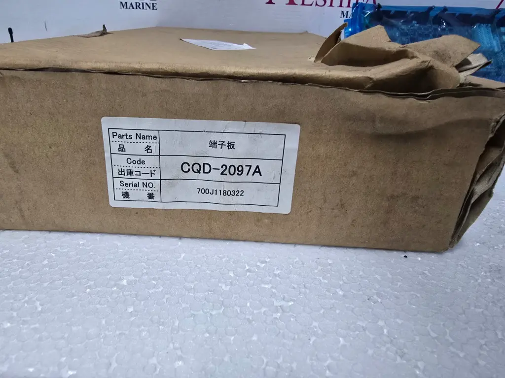 WhatsApp Image 2025-09-29 at 5.02.28 PM (1).webp