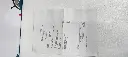 WhatsApp Image 2024-05-25 at 3.41.43 PM.webp