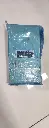 JRC NQA 4251 BUFFER NEW.webp