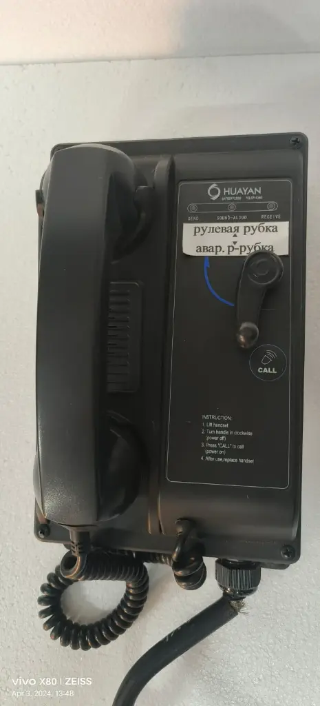 WhatsApp Image 2024-04-03 at 5.18.46 PM (1).webp