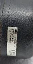 IMG_20260224_141725.webp