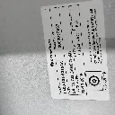 IMG_20260302_170544.webp