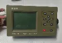 NSR NVS-1000 NAVTEX RECEIVER DISPLAY $400