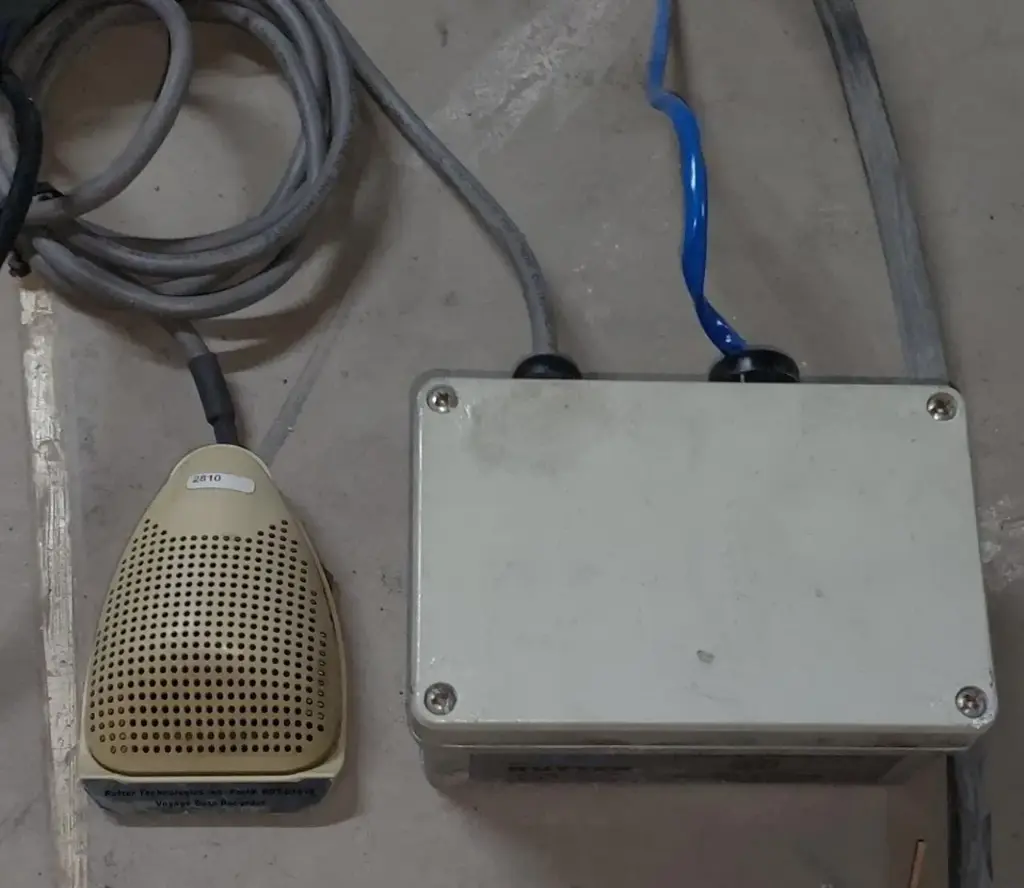 OUT DOOR MIC FOR NETWAVE RUTTER G2 VDR $235