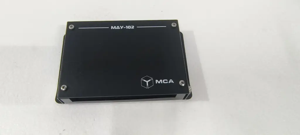 MCA MDU-102 NMEA Buffer Amplifier Distributor And Multiplexor $200
