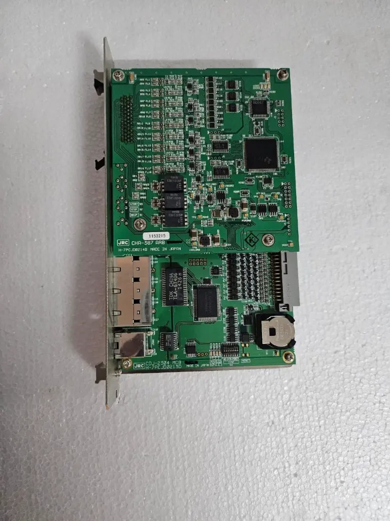 JRC CDJ 2304 MCB PCB $500
