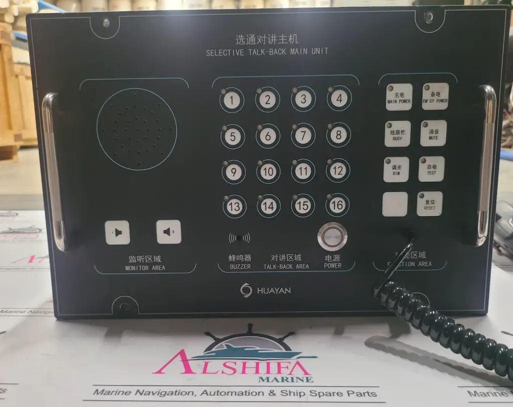 HUAYAN SELECTIVE TALK-BACK MAIN UNIT $800