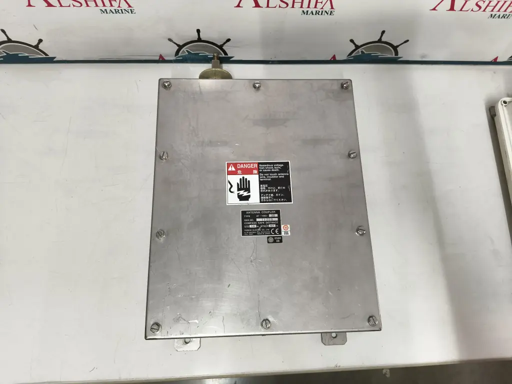 FURUNO AT-1560-25 Antenna Tuning Unit (ATU) – Steel Body Edition $1800