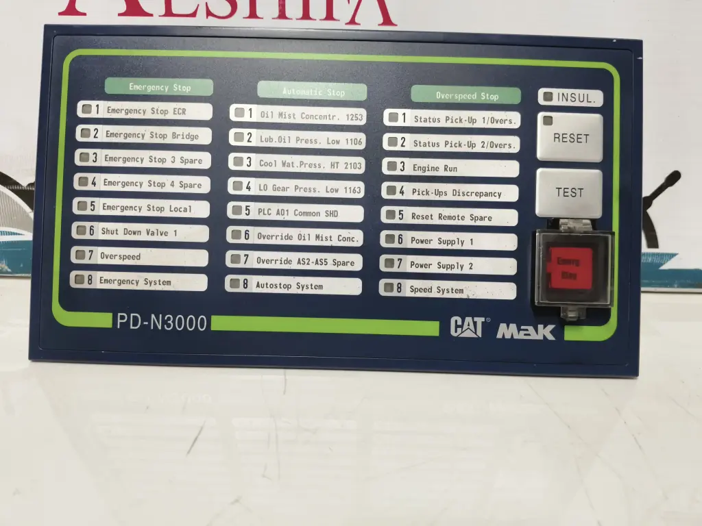 NORIS PD-N3000 PANEL CAT MAK SAFETY SYSTEM $3000