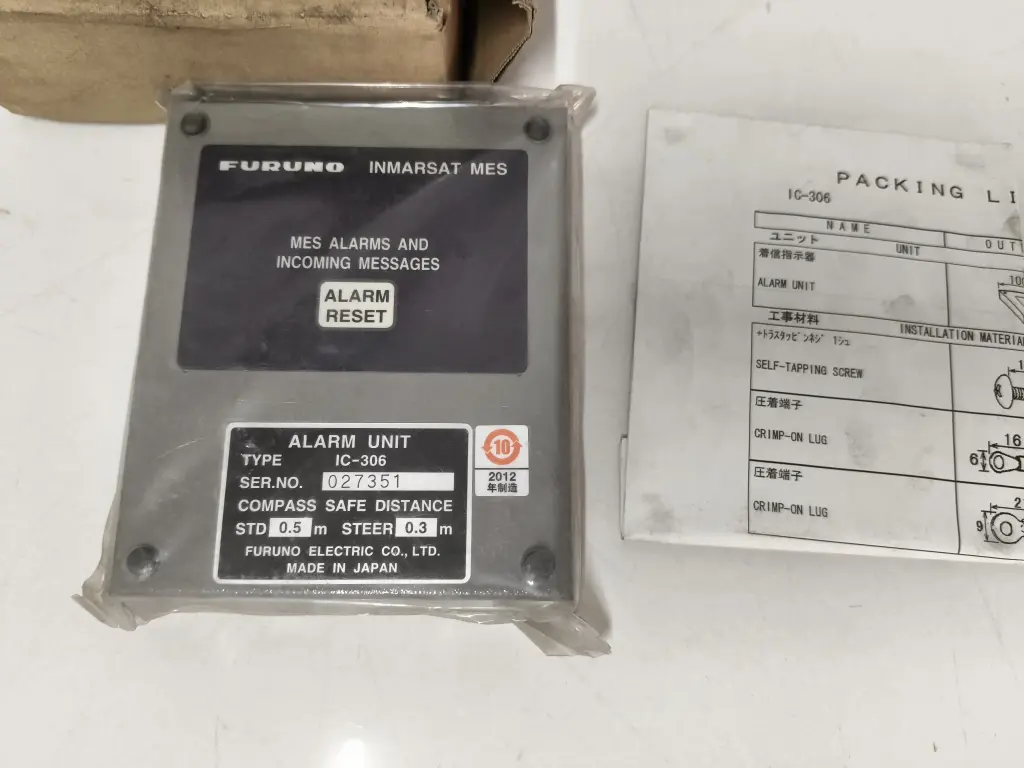 BRAND NEW FURUNO IC-306 SWITCH $400