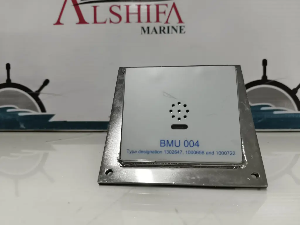 BRAND NEW DANELEC BMU 004 Bridge Microphone Unit $800