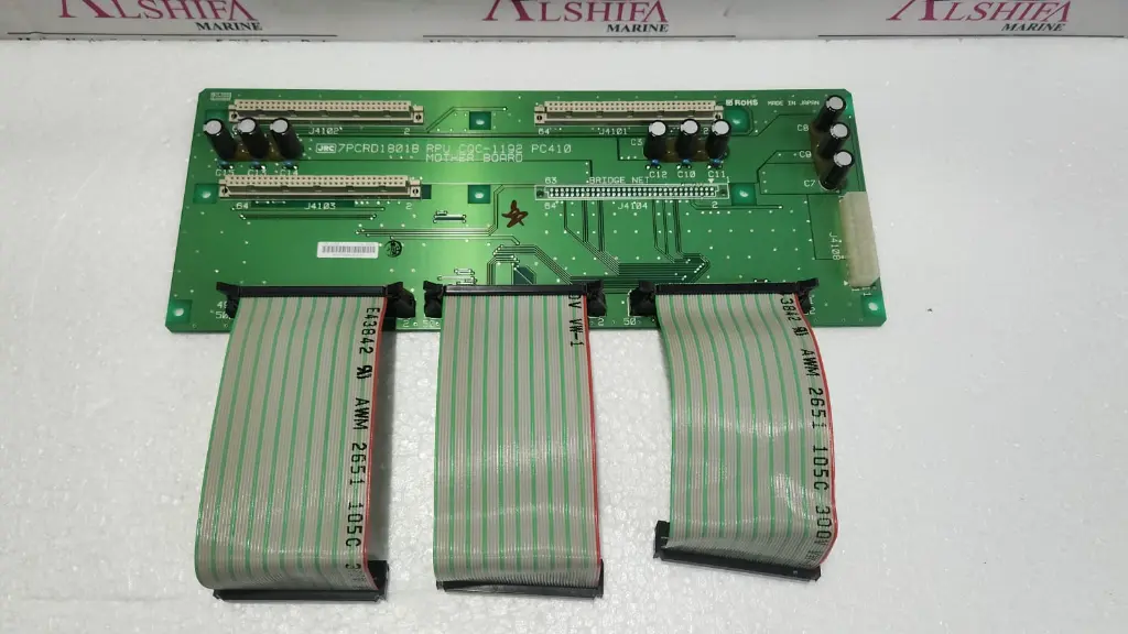 JRC JMA-9132 RADAR MOTHER BOARD PCB $1000