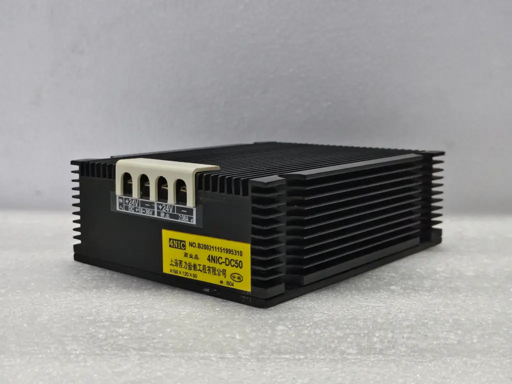 CHAOYANG 4NIC-DC50 POWER SUPPLY UNIT $245
