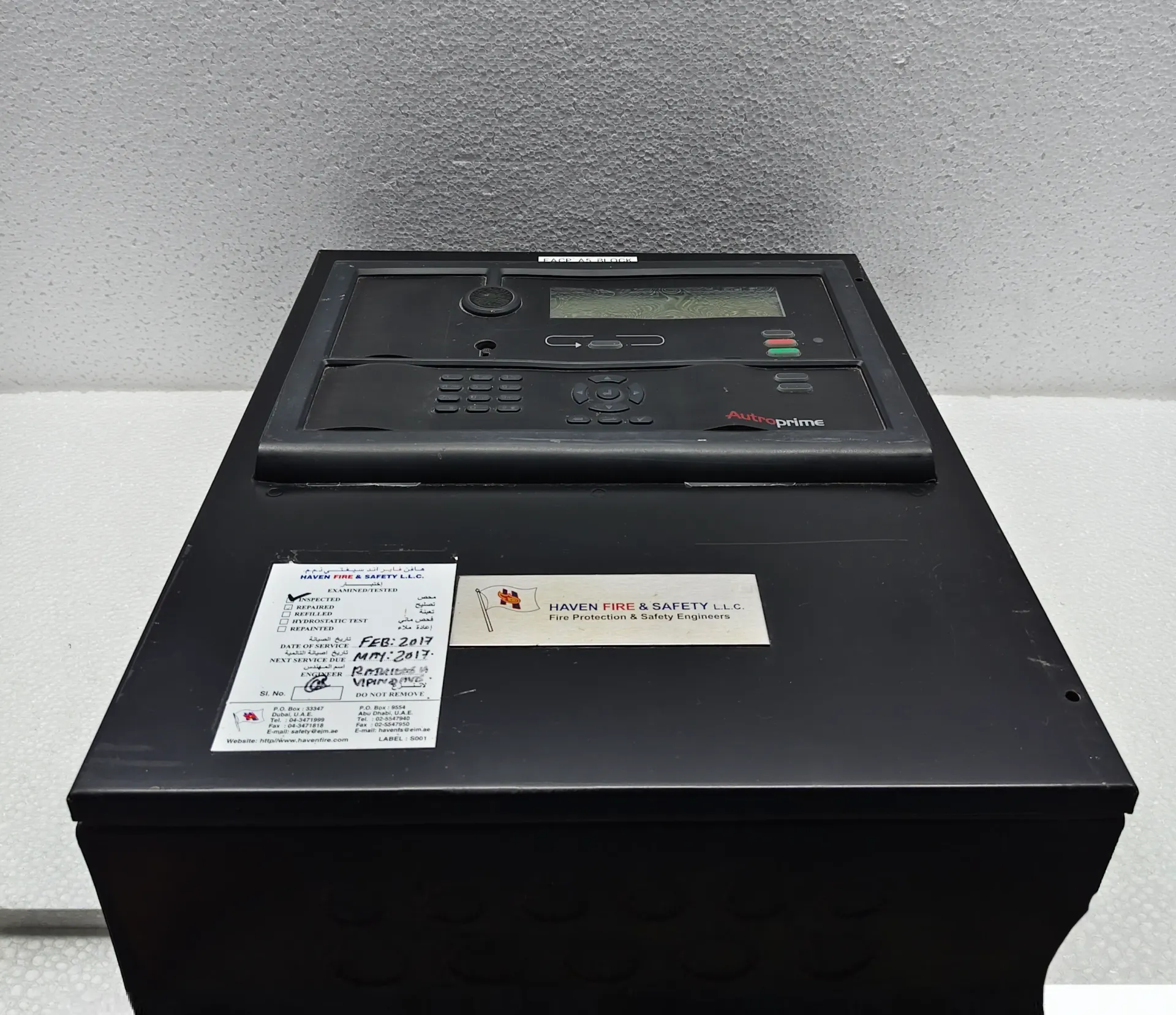 AUTRONICA AUTROPRIME BS-200M FIRE ALARM CONTROL PANEL PN: 06.12.193.001