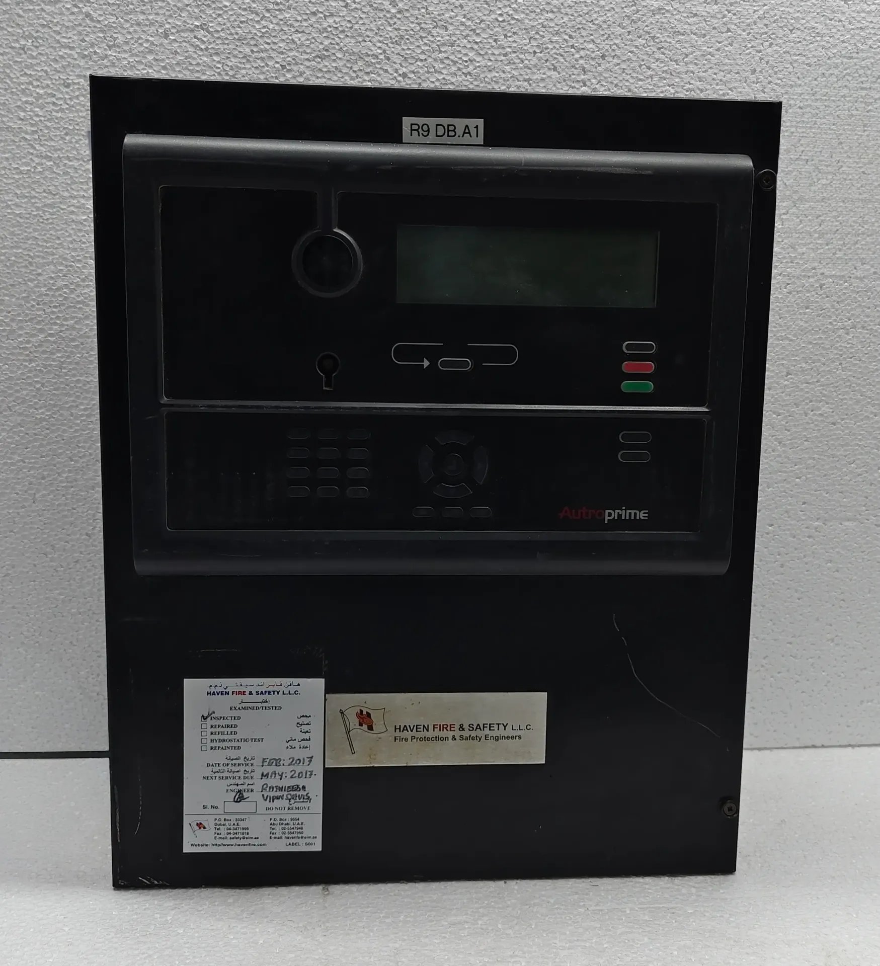 AUTRONICA AUTROPRIME BS-200M FIRE ALARM CONTROL PANEL PN: 06.12.193.002