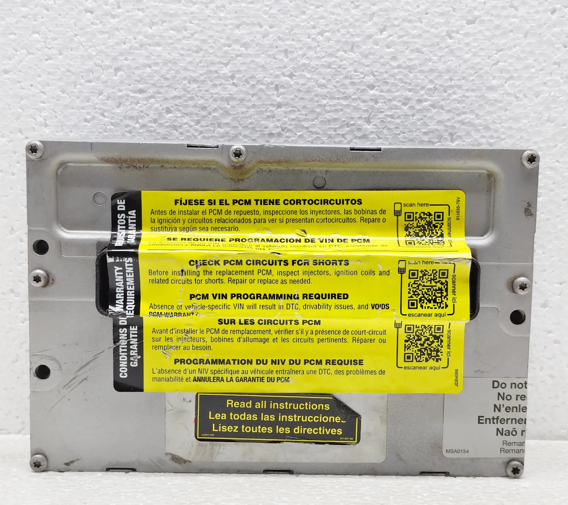 ENGINE CONTROL MODULE PN: 04829202AB