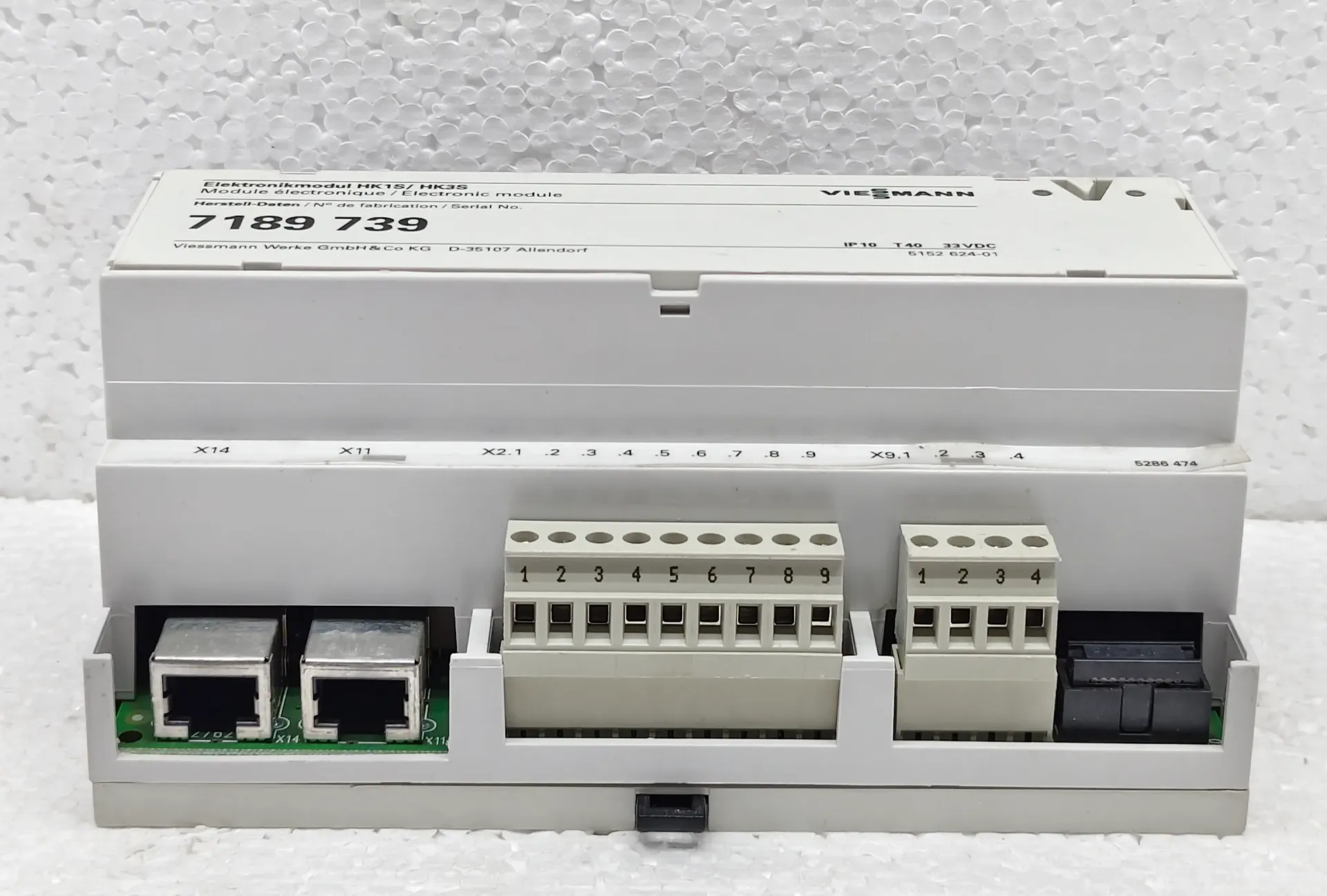 VIESSMANN 7189739 - ELECTRONIC MODULE HK1S / HK3S