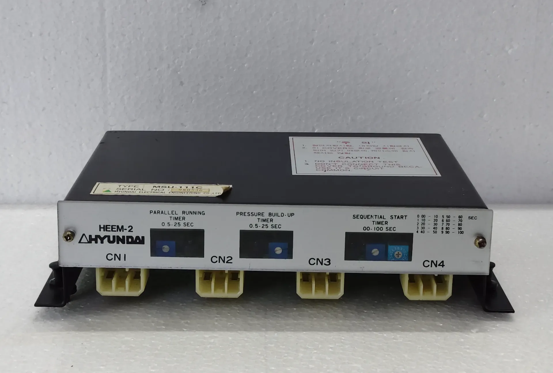 HYUNDAI HEEM-2 MSU-111C MOTOR AUTO CONTROL UNIT