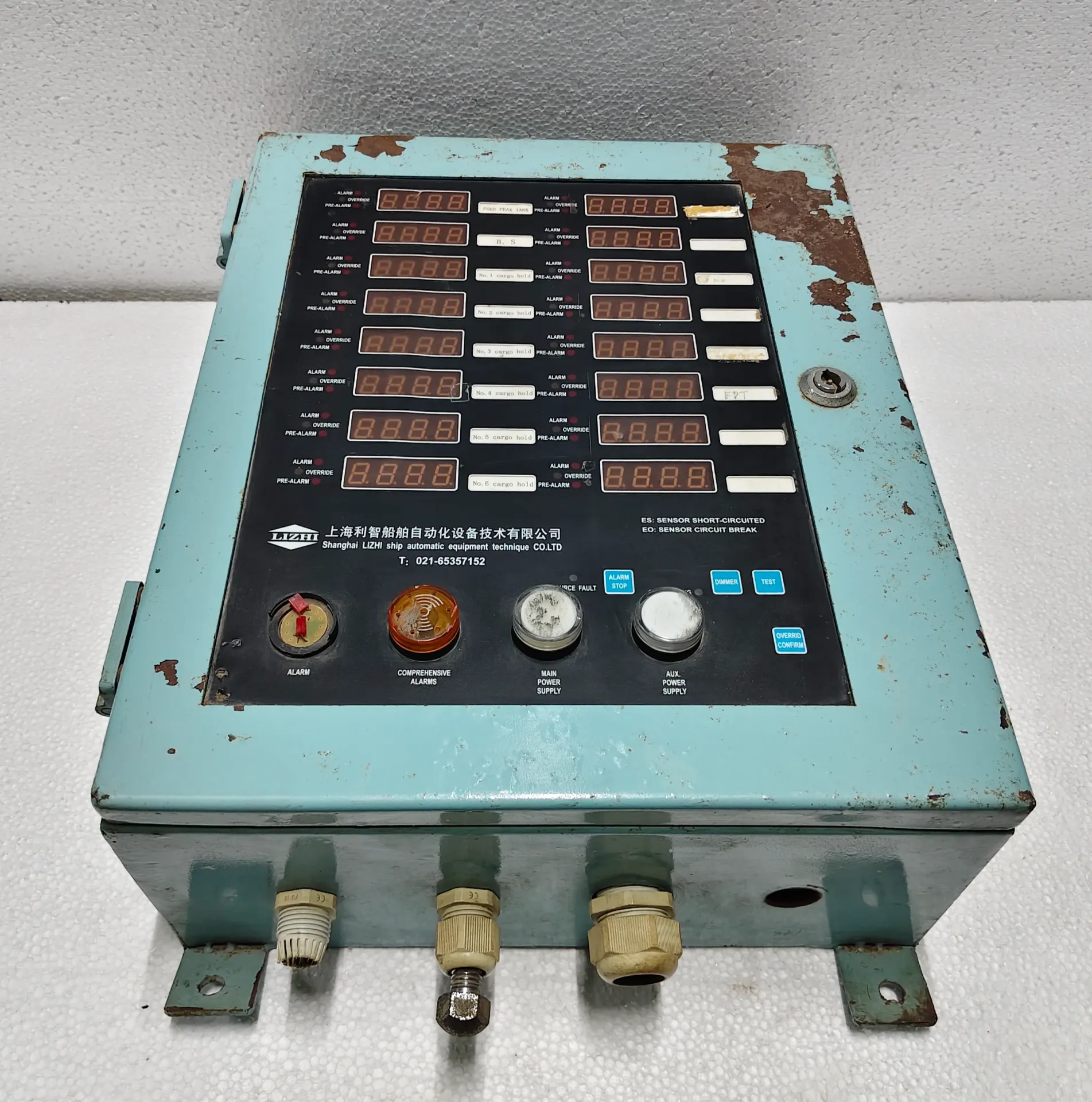 LIZHI CARGO HOLD MONITORING AND ALARM PANEL