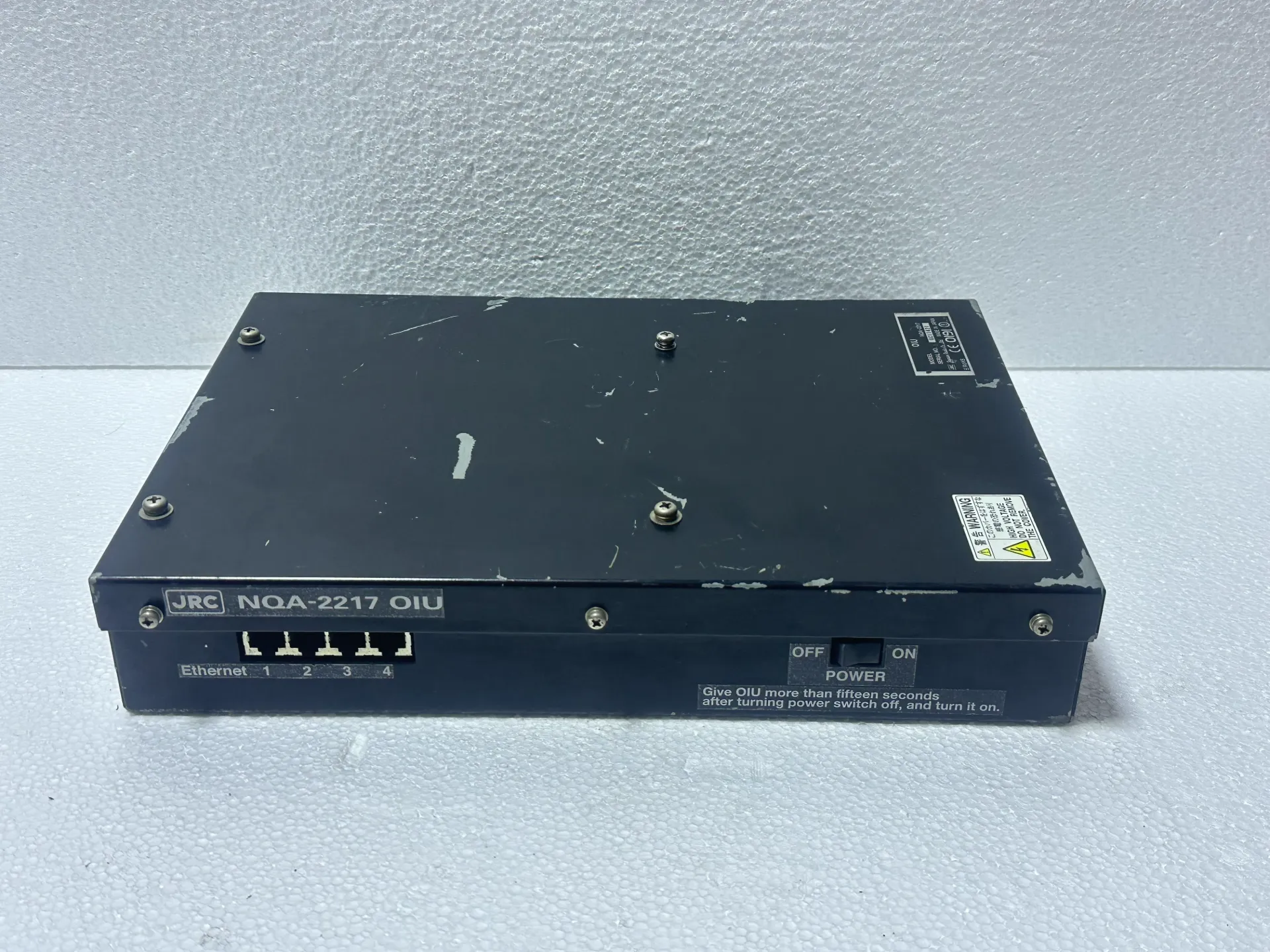 JRC NQA-2217 OIU