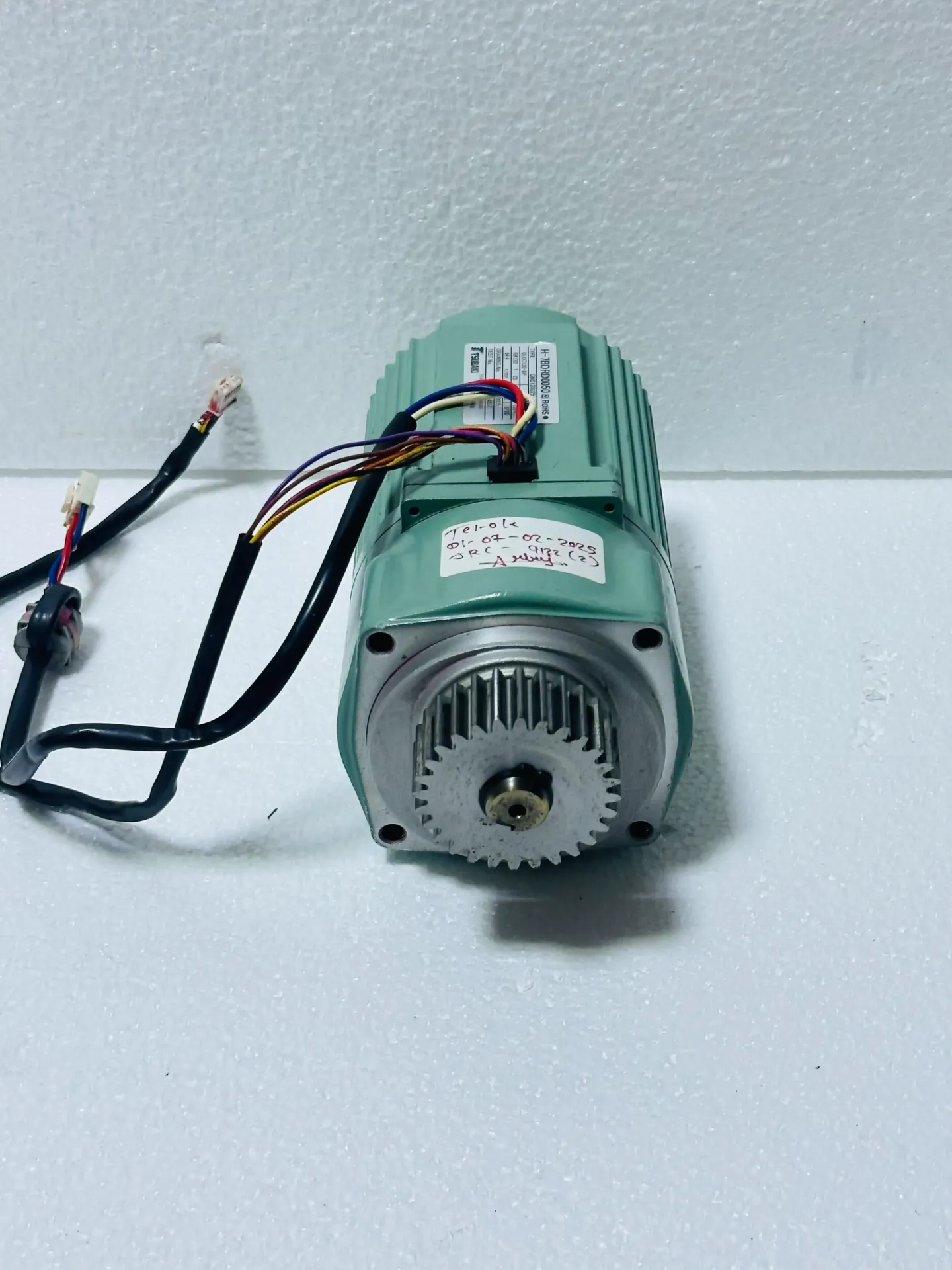 JRC X BAND 9122 MDBW MOTOR