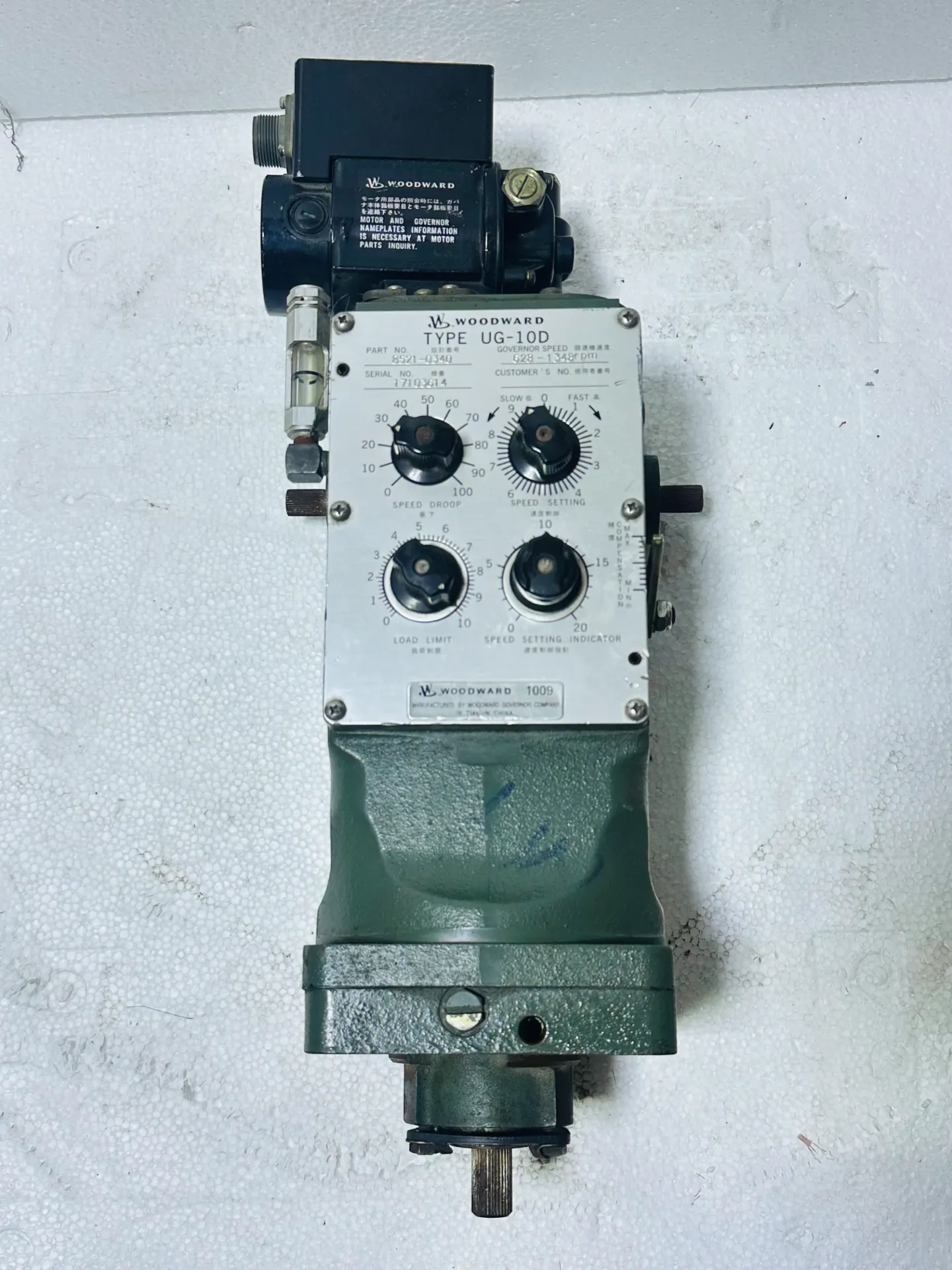 WOODWARD TYPE UG-10D GOVERNOR
