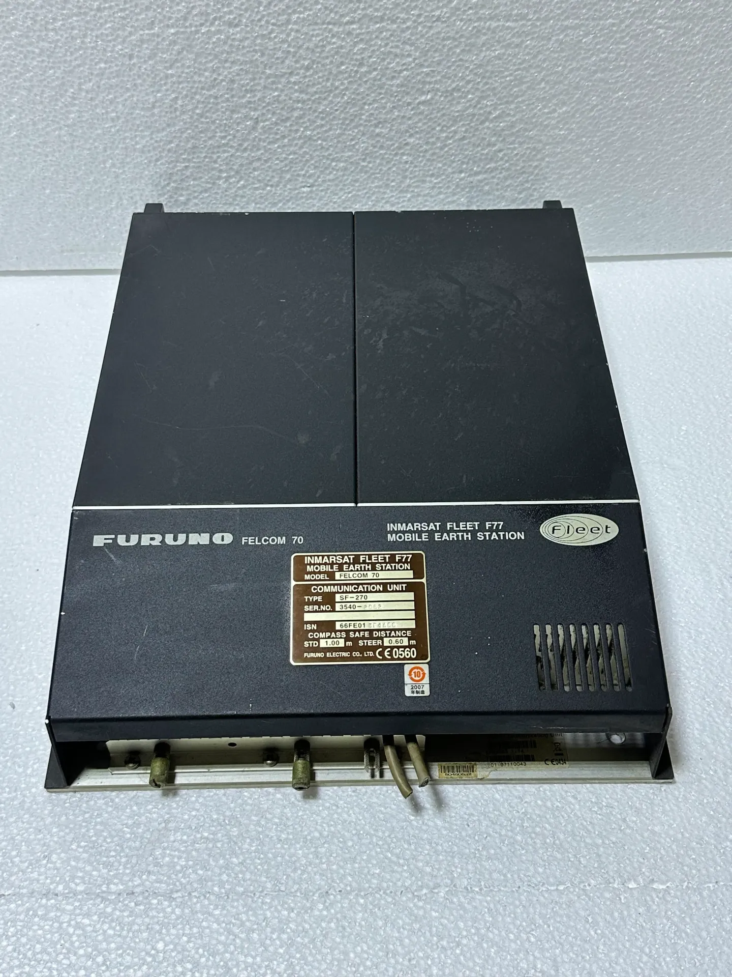 FURUNO FELCOM 70 INMARSAT FLEET F77 MOBILE EARTH STATION