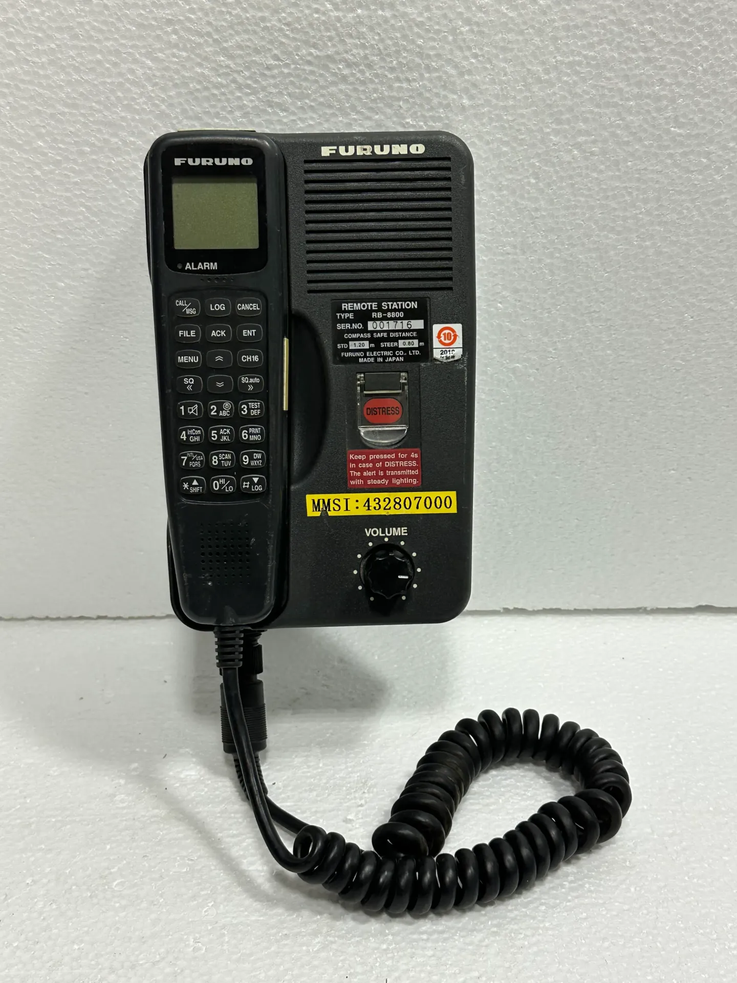 FURUNO RB-8800 REMOTE STATION