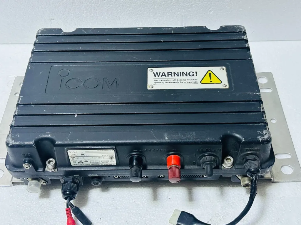 ICOM IC-M801GMDSS MOUNTING BRACKET UNIT