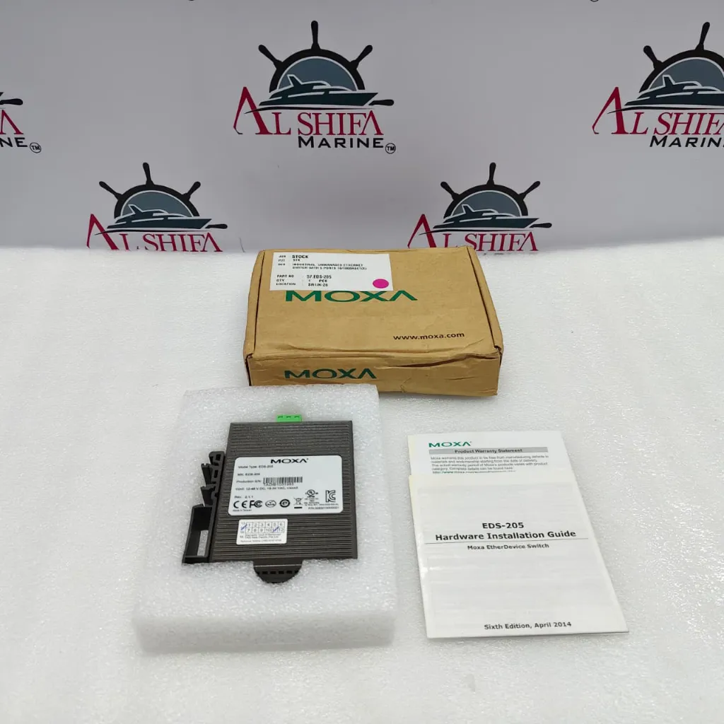 MOZA EDS 205 ETHERNET SWITCH