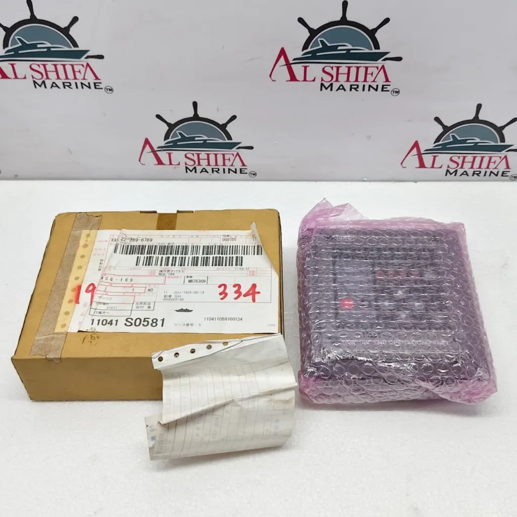 JRC NCG 169 VDR OPERATION PANEL UNIT NEW - $945