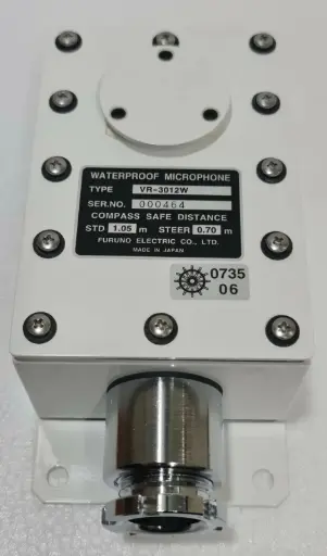 FURUNO WATERPROOF MICROPHONE VR 3012W $850