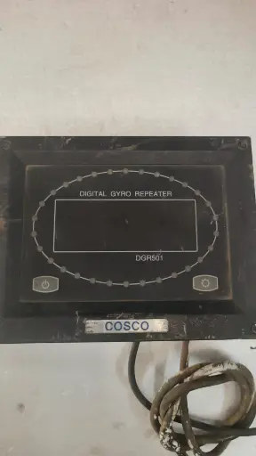 COSCO DGR 501 DIGITAL GYRO REPEATER $500