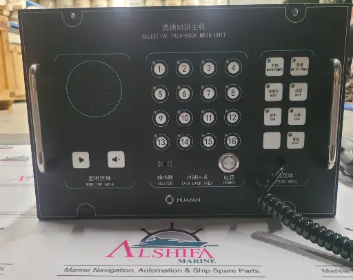 HUAYAN SELECTIVE TALK-BACK MAIN UNIT $800