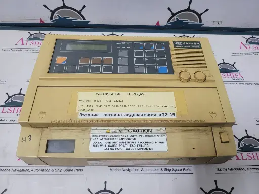 JRC JAX-9A D-FAX FACSIMILE RECEIVER $400