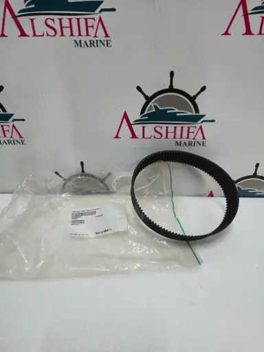 SPERRY MARINE Gear Motor Belt P/N MA00008979 $200
