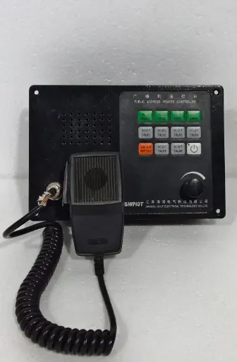 JIANGSU GULF ELECTRICAL SHIPIOT PUBLIC ADDRESS REMOTE CONTROLLER TYPE: 3040 $395